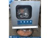 華鋼凍肉切丁機(jī)切割雞胸肉演示視頻
