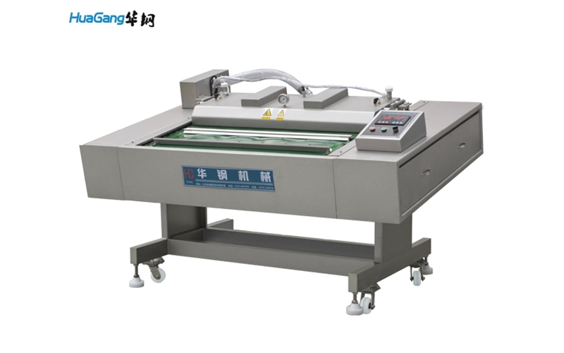 DZ-1000（1100）型滾動式自動真空包裝機