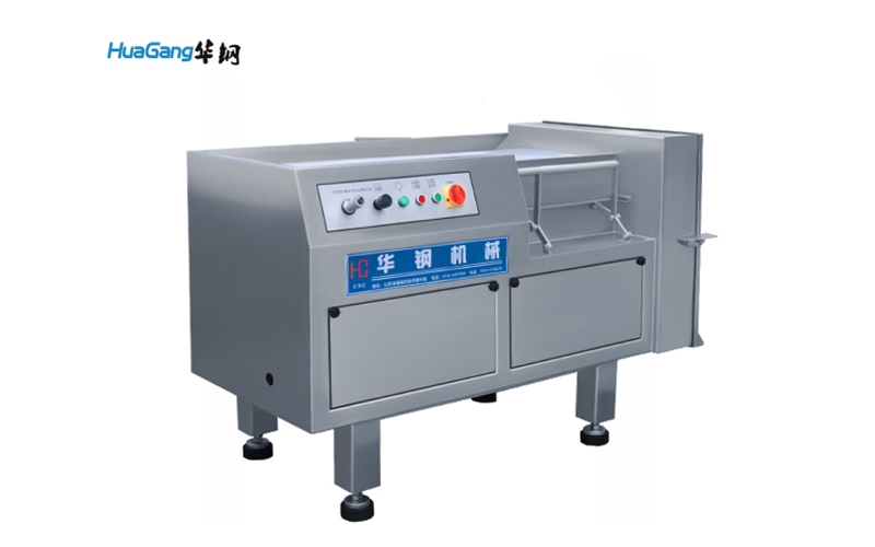 凍肉切丁機(jī)550型